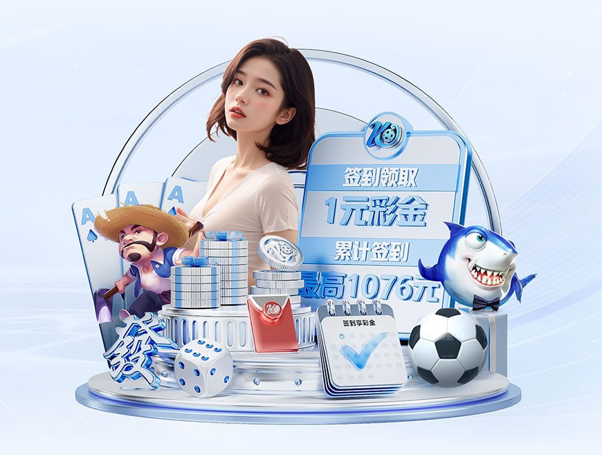 太背了！罗体：要罚点球的本是内雷斯，但孔蒂要求让德布劳内主罚